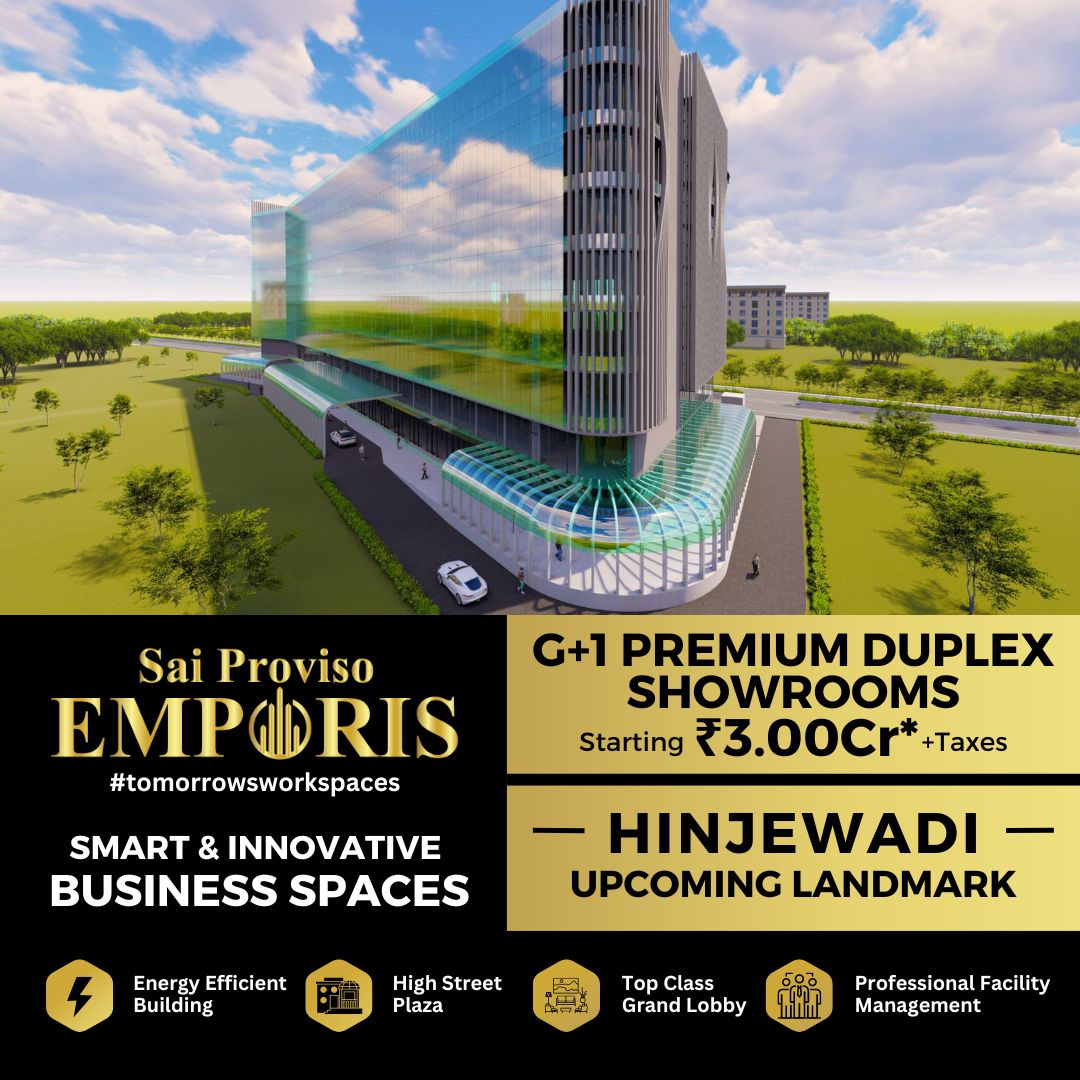 Sai Proviso Lead Gen Ad 13